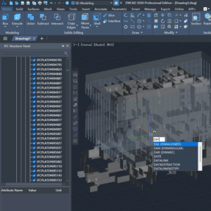 ZWCAD-26-1.1-IFC-import-export