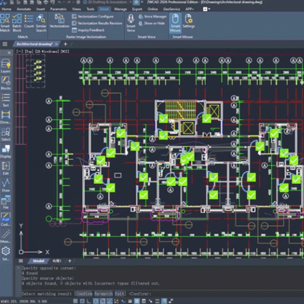 Interface-ZWCAD-fonction-smart-IA